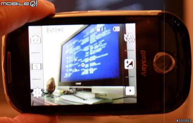 Samsung Corby S3650入手開箱囉~