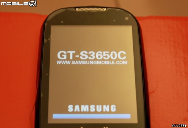 Samsung Corby S3650入手開箱囉~
