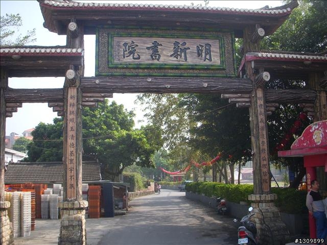 南投縣集集鎮環鎮自行車道啟用體驗活動--活力集集鐵馬行