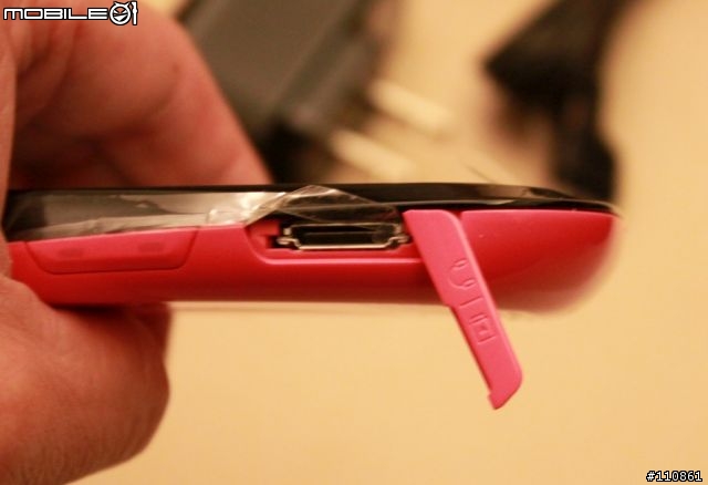 Samsung Corby S3650入手開箱囉~