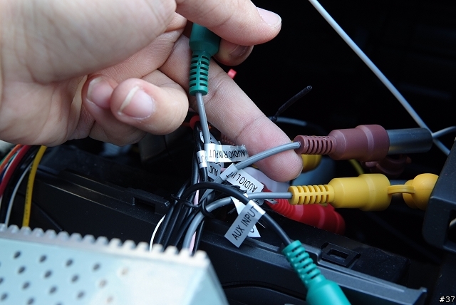 車用音響的進階使用--iPhone In Car(含2008年Altis 中控台拆卸教學)