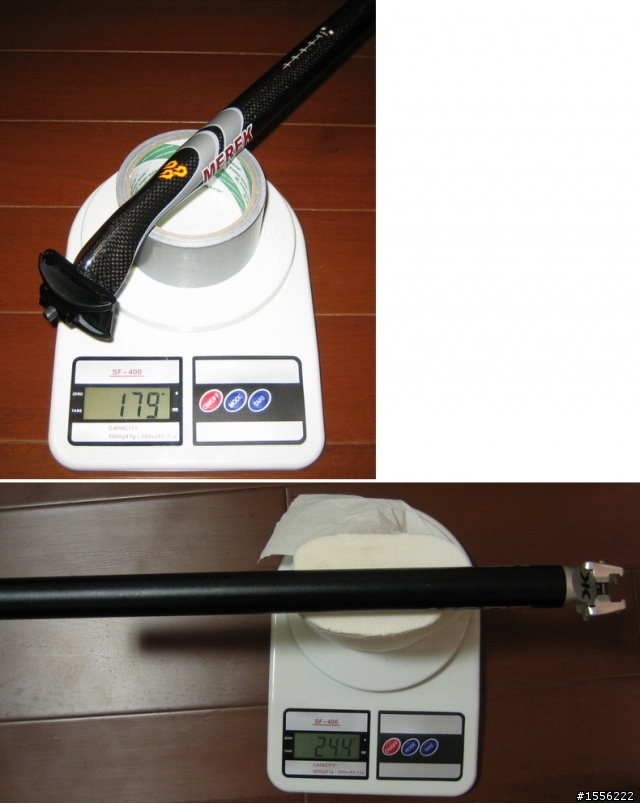 DAHON Hammerhead 8.0低調昇級完成7.7Kg