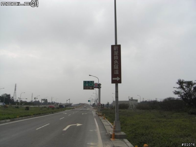 【遊記】2010-01-02 小吳的自我挑戰..台北--雲林..我做到啦!!