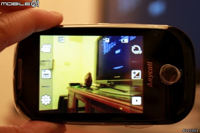 Samsung Corby S3650入手開箱囉~