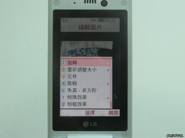 我的私房菜:LG棒棒糖,多媒體功能立刻分享!