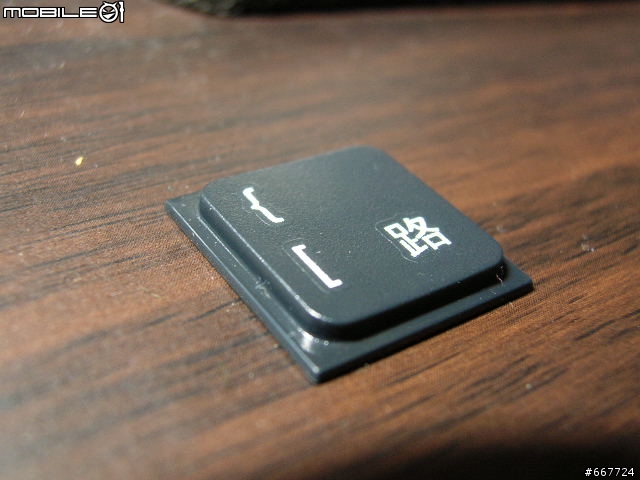 i-rocks KR-6421 新式巧克力剪刀腳鍵盤評測