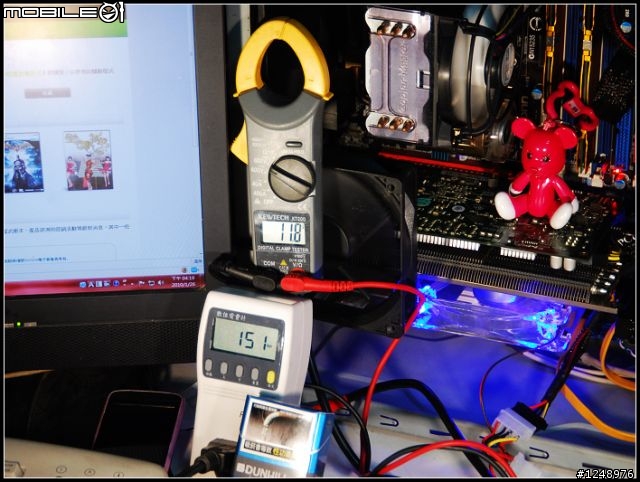 coolermaster real power pro 460W開箱小測