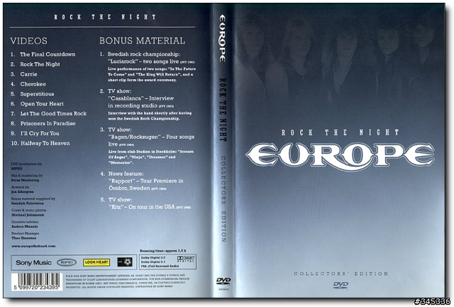 寫在Europe歐洲合唱團台北演唱會之前 (補充2013最新台北演唱會資訊)
