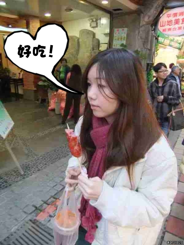 冬季限定 經濟約會的好去處- 烏來 (圖多)