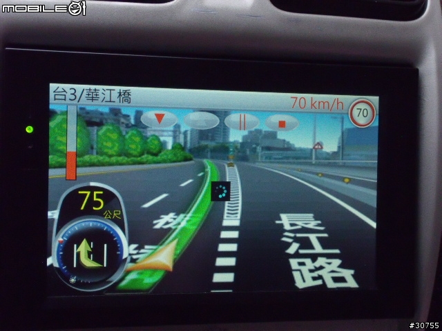 GS-780多圖片分享(重新)(使用二套導航系統)