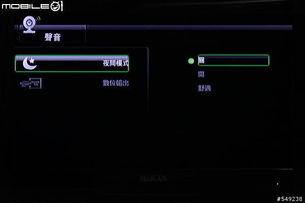 Apacer AL460 高畫質數位Fun映機小試
