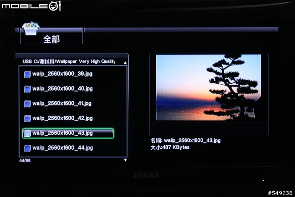 Apacer AL460 高畫質數位Fun映機小試