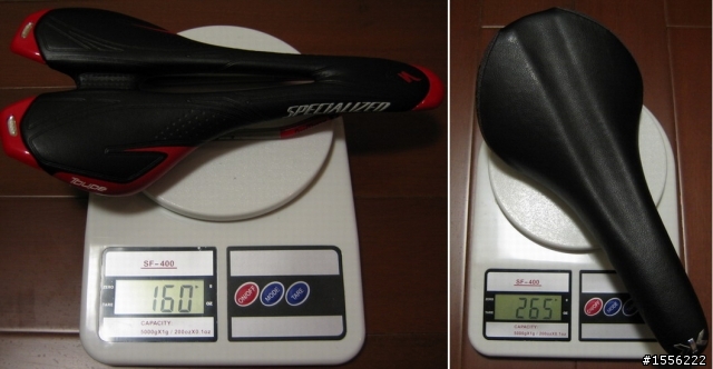 DAHON Hammerhead 8.0低調昇級完成7.7Kg