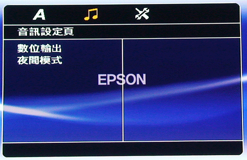 EPSON-DM3、EPSON-DM2,來場PK賽吧!!