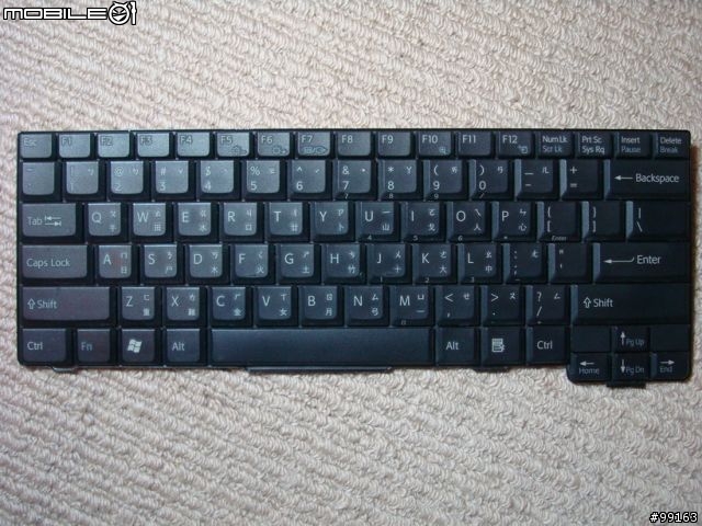 VAIO VGN-T17TP硬碟更換之~叔叔沒練過