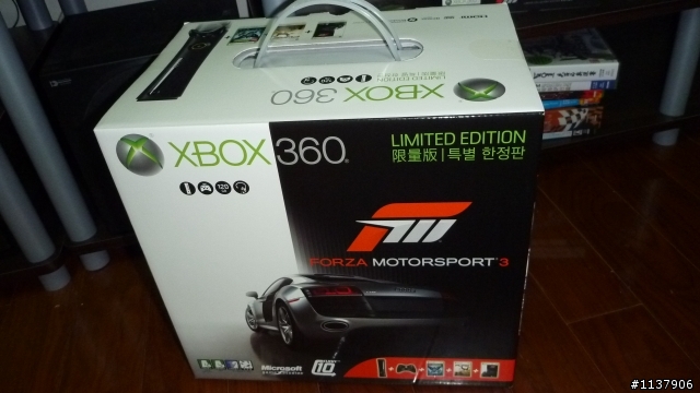 XBOX360新年唬爛主機包開箱囉