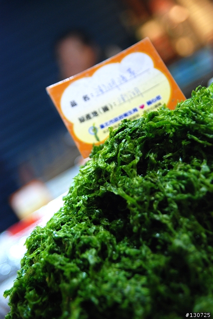 逛年貨大街,可以讓今年趕快過嗎???