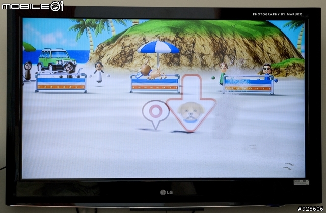 WII動感強化器開箱測試文!