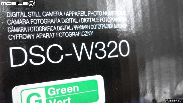 SONY DSC-W320 不專業開箱