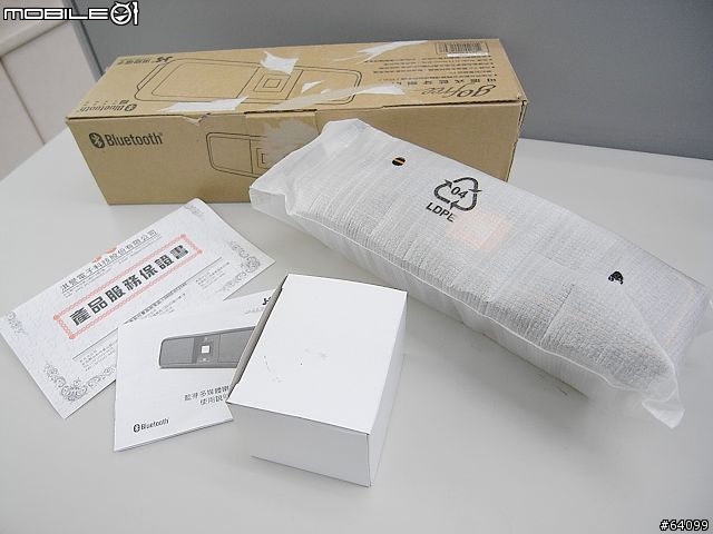 免持擴音的另一種選擇,淇譽可攜式藍牙喇叭