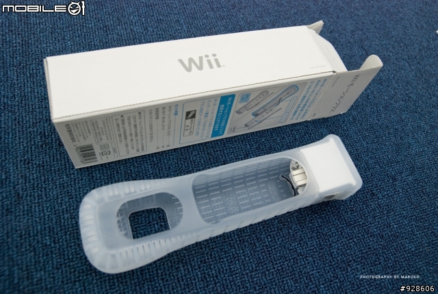 WII動感強化器開箱測試文!