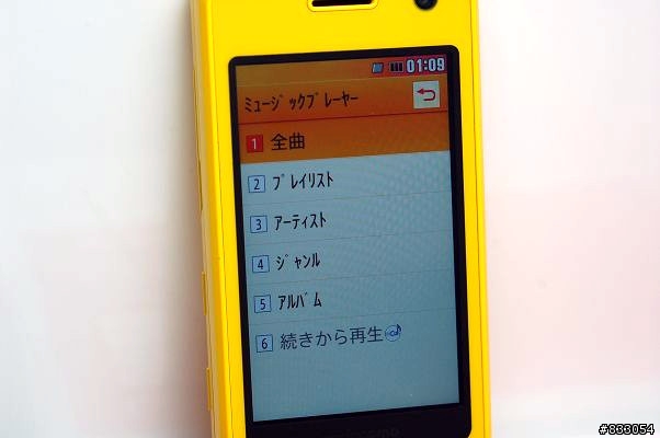 軟解機新生力軍~DOCOMO LG手機L-04A軟解成功小開箱