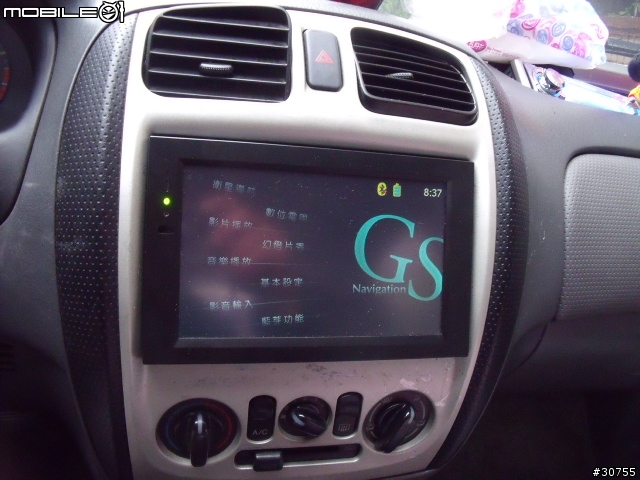GS-780多圖片分享(重新)(使用二套導航系統)