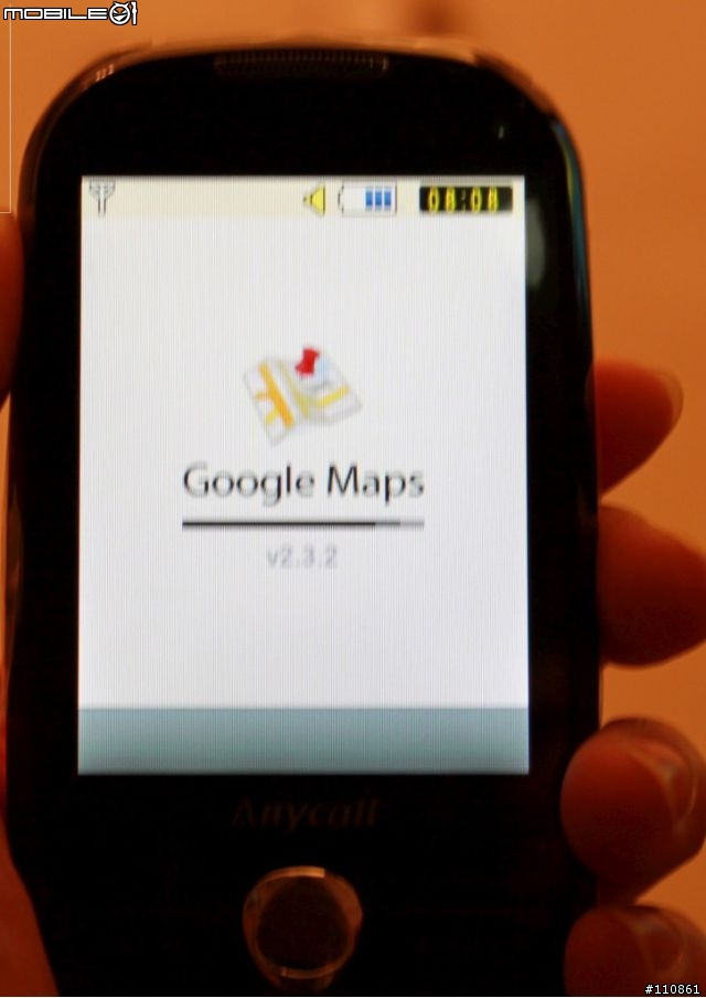 Samsung Corby S3650入手開箱囉~
