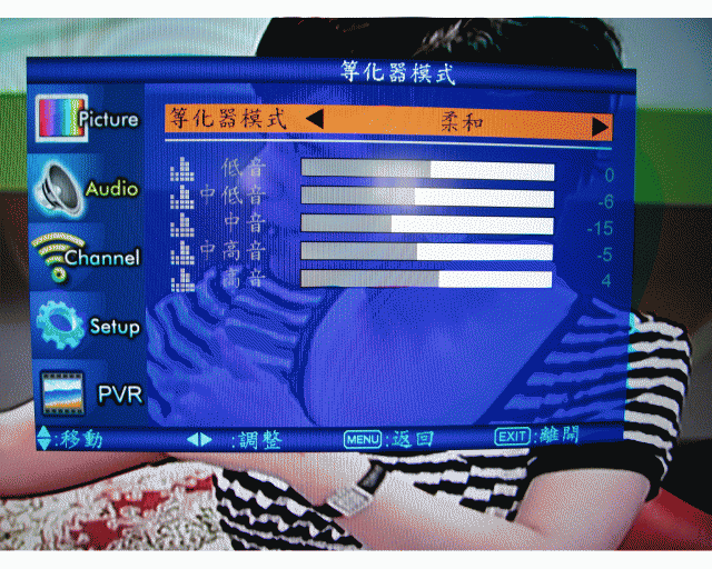 聯碩 HD-42U33 卡拉OK LCD 開箱文
