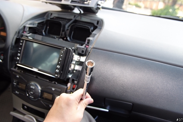 車用音響的進階使用--iPhone In Car(含2008年Altis 中控台拆卸教學)