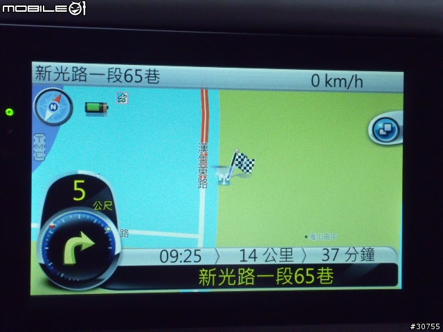 GS-780多圖片分享(重新)(使用二套導航系統)