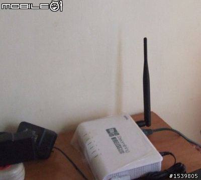 Cerio DT-200N 我新買的無線寬頻路由器使用心得