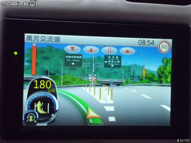 GS-780多圖片分享(重新)(使用二套導航系統)