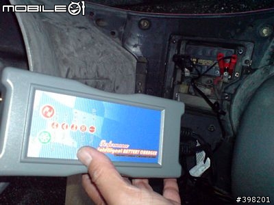 開箱分享:MASHIN~KT-1206N充電器