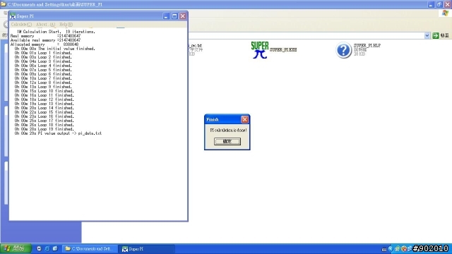 AMD 770 與 Athlon 64 X2 7750BE 新手無加壓超頻效能分享!
