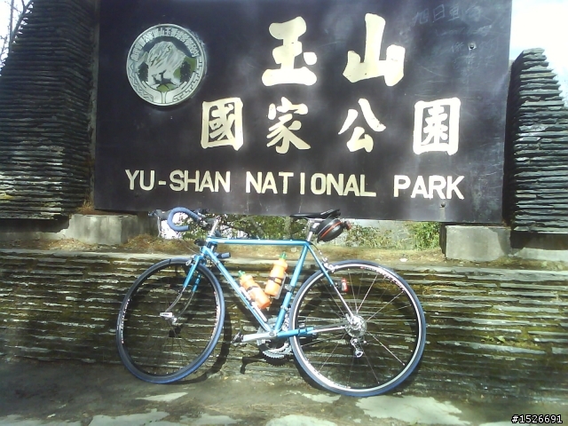 2010元旦單車騎上阿里山發現塔塔加風景之美不勝收!