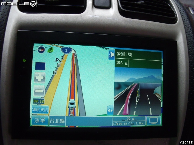 GS-780多圖片分享(重新)(使用二套導航系統)