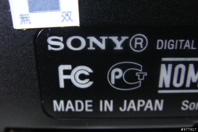 SONY DSLR-A500L 開箱!!!