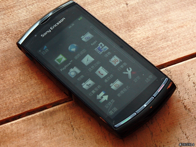 Sony Ericsson Vivaz 可錄HD影片 四色亮相