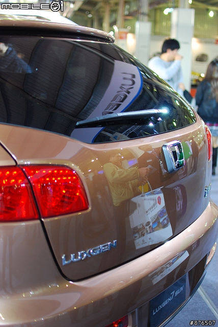 台中車展 LUXGEN SUV 小小心得