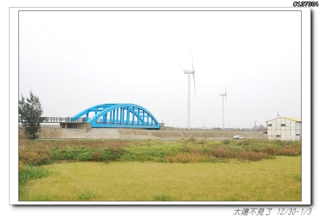 “太陽不見了”一段延遲一年的旅程(全文上傳完畢,感謝收看)