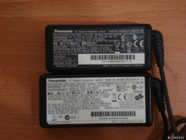 Panasonic CF-W8E 原廠電源線與筆電各項重量實測