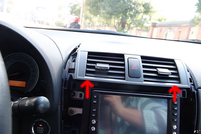車用音響的進階使用--iPhone In Car(含2008年Altis 中控台拆卸教學)