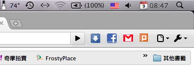 mac版Google Chrome可以用Chrome extensions了!
