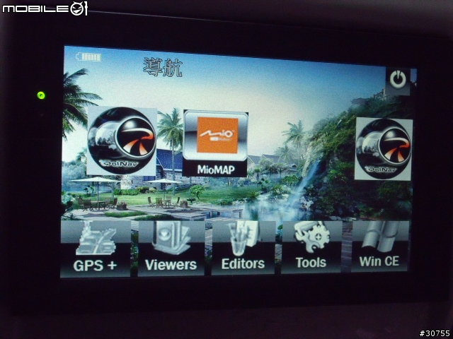 GS-780多圖片分享(重新)(使用二套導航系統)