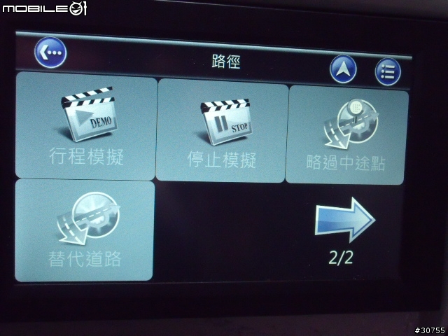 GS-780多圖片分享(重新)(使用二套導航系統)