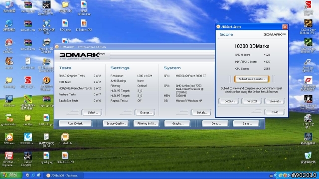 AMD 770 與 Athlon 64 X2 7750BE 新手無加壓超頻效能分享!