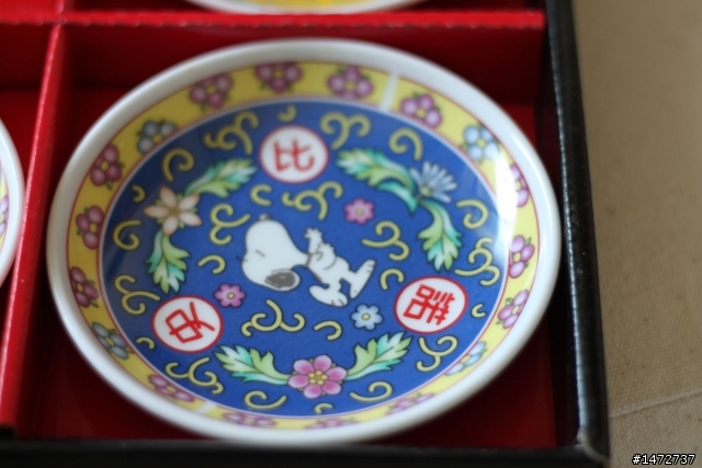 小弟的snoopy收藏…