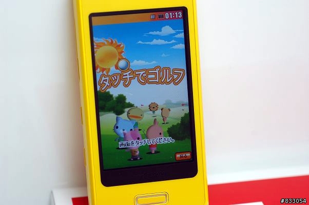 軟解機新生力軍~DOCOMO LG手機L-04A軟解成功小開箱