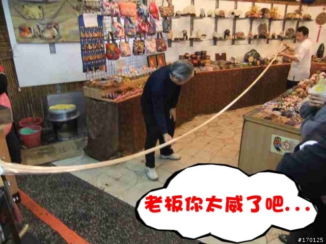 冬季限定 經濟約會的好去處- 烏來 (圖多)